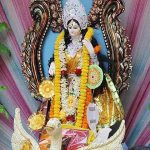बंसत पचंमी पर करें मां सरस्वती की पूजा, ज्ञान और लाभ होगी