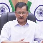 दिल्ली में स्थिति चिंताजनक, लोग सरकार के साथ करें सहयोग-सीएम अरविंद केजरीवाल