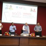 पर्यटन स्थल को तकनीक के साथ जोड़ कर बनायेंगे सुविधायुक्त- अध्यक्ष श्री गोंटिया